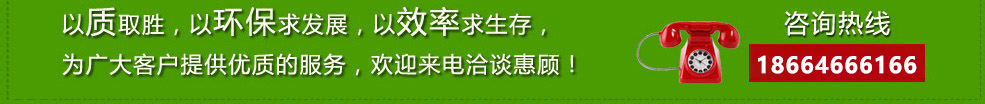 广州工厂设备回收，厂房拆除，酒店设备回收，办公室拆除，办公设备回收，旧机械设备回收，商场超市设备回收