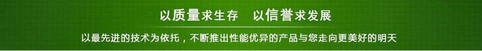 广州工厂设备回收，厂房拆除，酒店设备回收，办公室拆除，办公设备回收，旧机械设备回收，商场超市设备回收