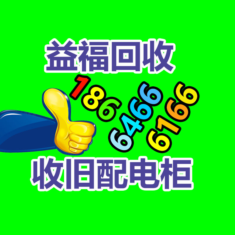 热销产品推荐理光MP2014参考价78广州车床回收,00元排名五震旦复印机震旦是震旦集团的品牌