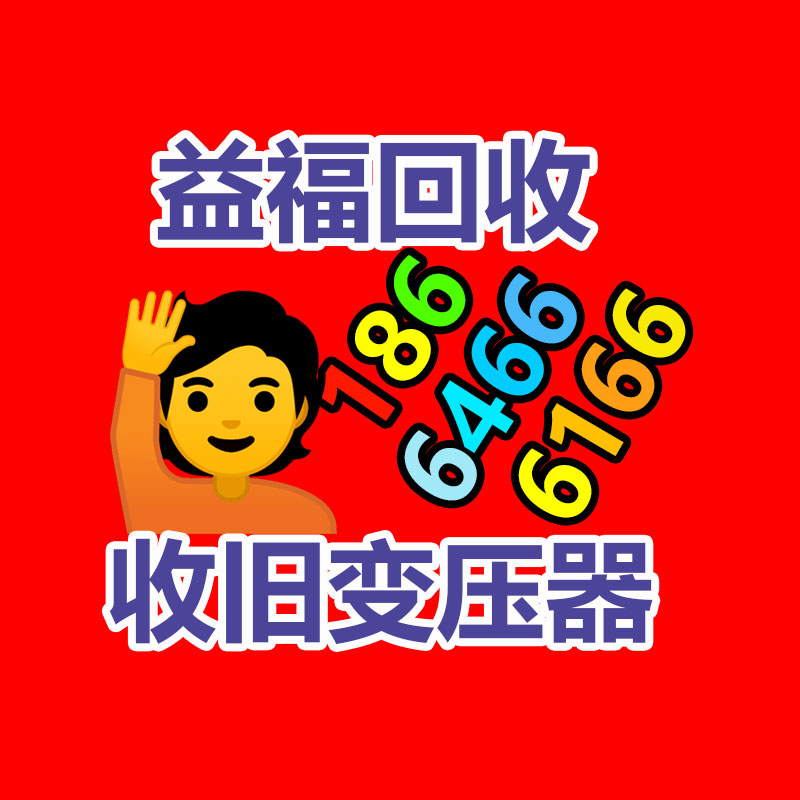 广州酒店设备回收公司：LV专柜会回收LV包包吗？