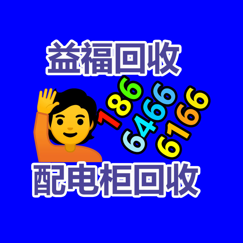 广州酒店设备回收公司：抖音将庄敬处理使用群控工具等发表违规内容且互相引流行为