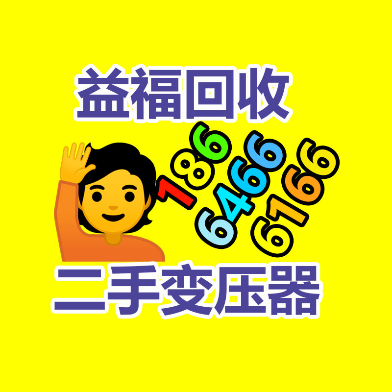 广州酒店设备回收公司：名酒回收判决注意事项