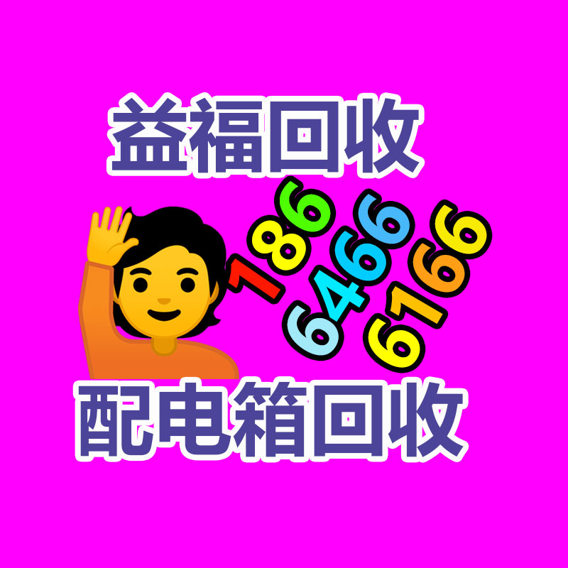 广州酒店设备回收公司：家具回收看似简单，但做好却不简单