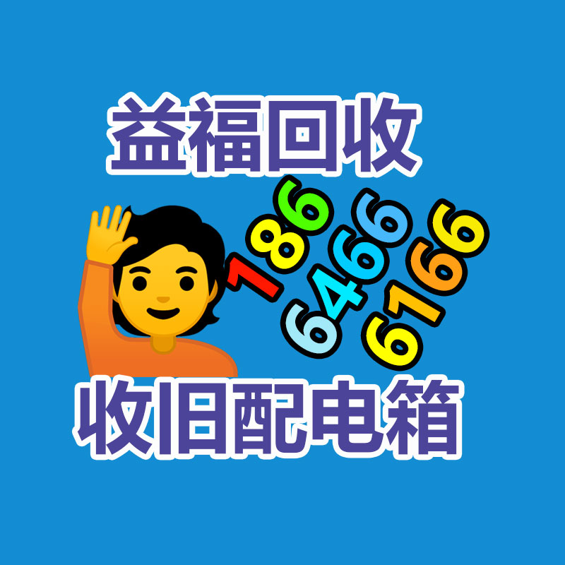 广州酒店设备回收公司：欧洲国产新能源汽车电池扔弃后必须运回中国回收