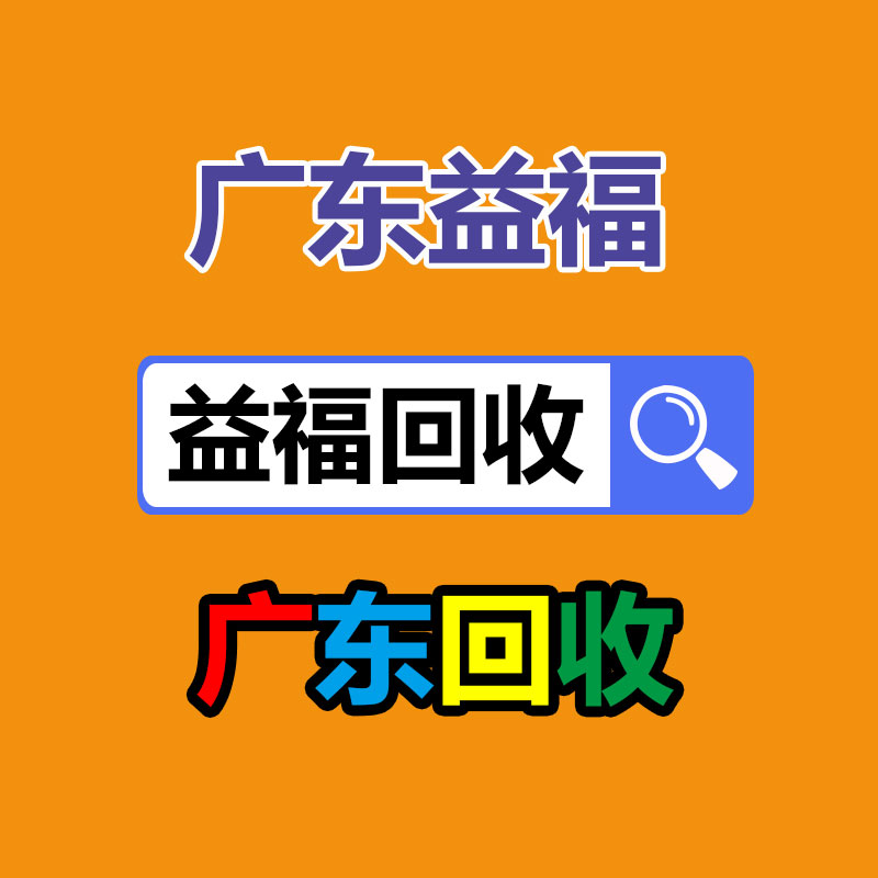 广州酒店设备回收公司：知乎公布「映现·AI 搜索」新功能 答案来源社区专注创作者