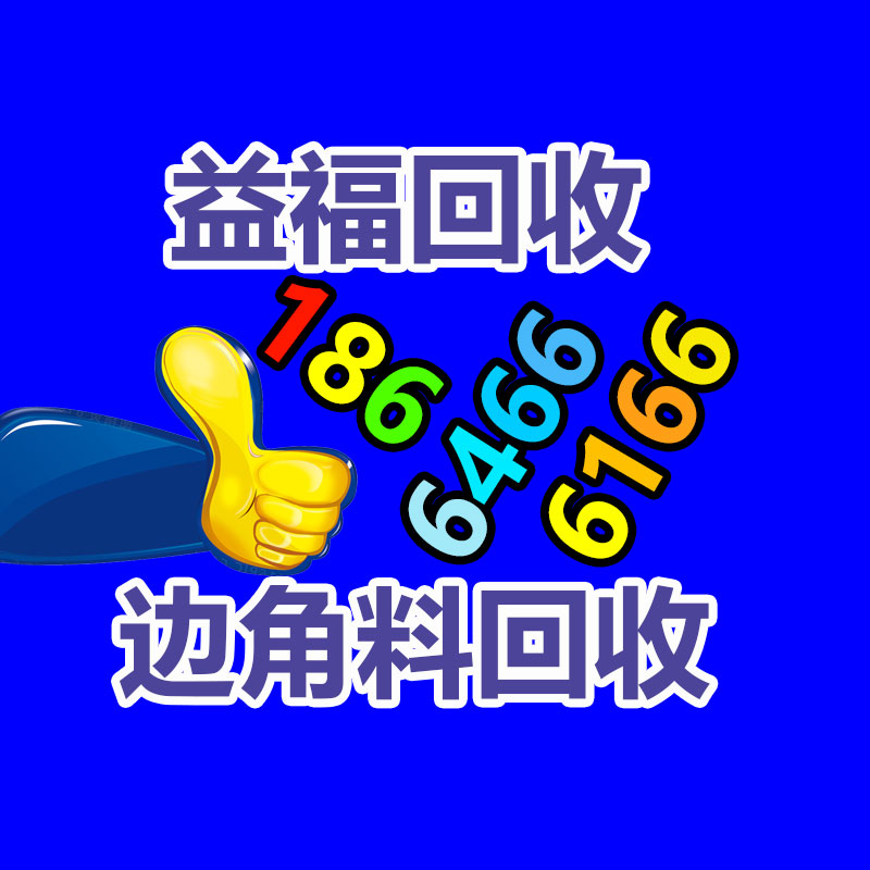 广州GDYF酒店设备回收公司：小米汽车价格上热搜 小米郑重发表电动车SU7“苏7”