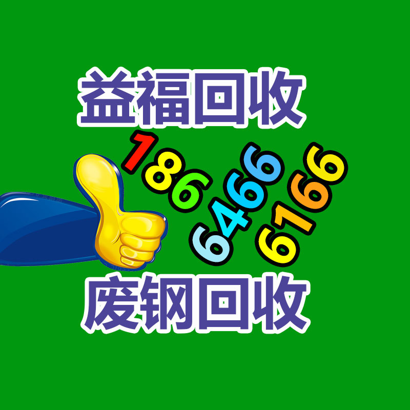 广州GDYF酒店设备回收公司：2023年50个私域引流入口盘点，加爆好友！