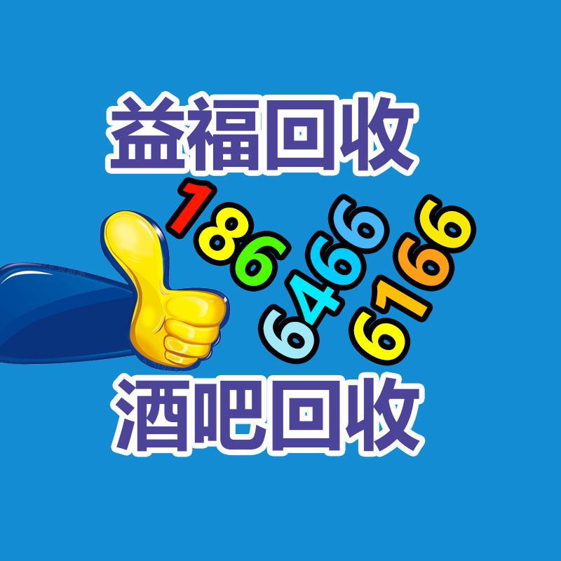 广州GDYF酒店设备回收公司：董宇辉独立直播间首播1小时涨粉105万，带货值抖音