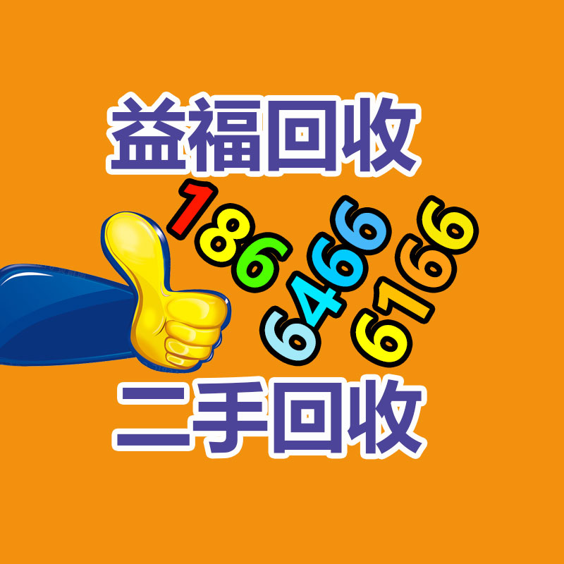 广州GDYF酒店设备回收公司：iPhone15宣布，“闲鱼帮卖”二手机交易激增